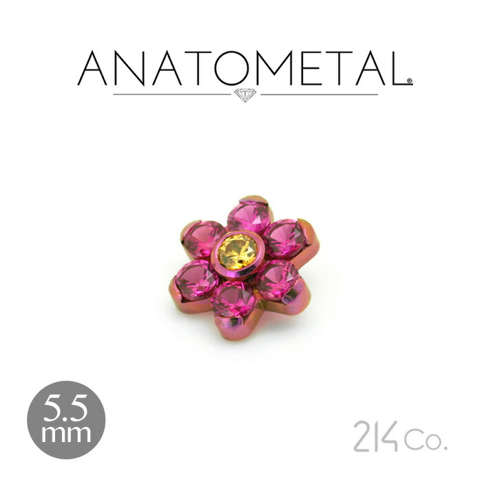 5.5粍 チタン製 お花挙げ句のはて 単品（真っただ中 \u0026 花瓣ブリリアント）ANATOMETAL
