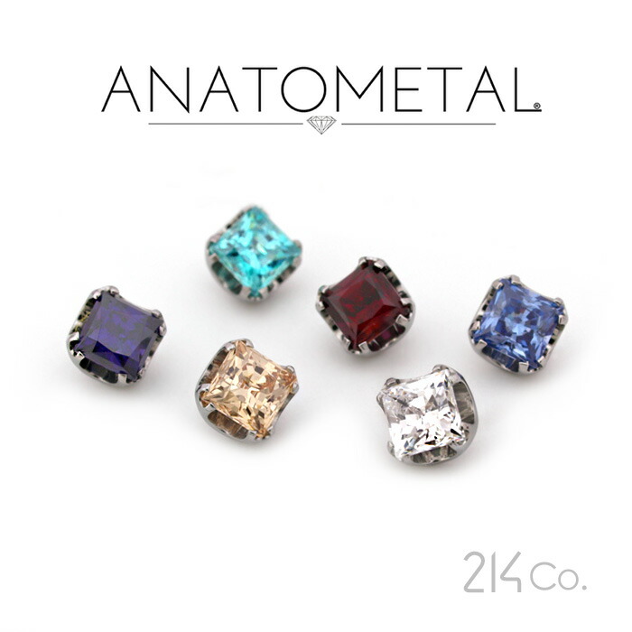 楽天市場】3mm プリンセスカット ジェムエンド 単品 ANATOMETAL チタン