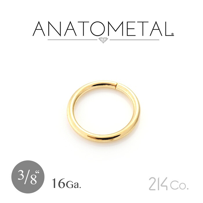 18金 シームリング 16Ga. 3/8" ANATOMETAL|214Co.