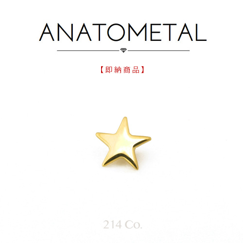 楽天市場】4mm 18金 トライビーズ エンド（2mm×3粒 ）単品