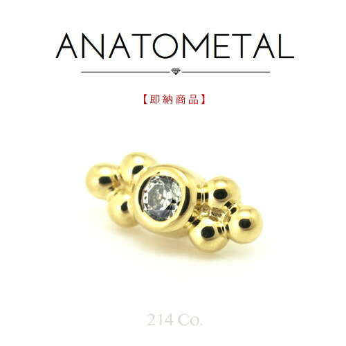 18金 イエローゴールド サブリナ2ポイントエンド 単品 ( 2mmキュービックジルコニア) ANATOMETAL|214Co.