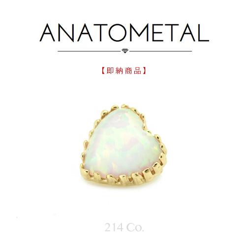 楽天市場】18金 パフィーハートエンド 単品 ANATOMETALK18