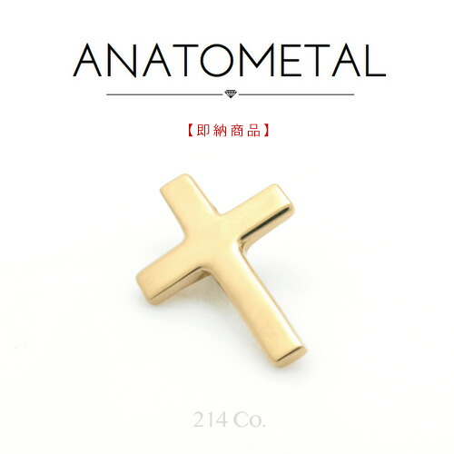 楽天市場】18金 イエローゴールド パフィー ハートエンド 単品