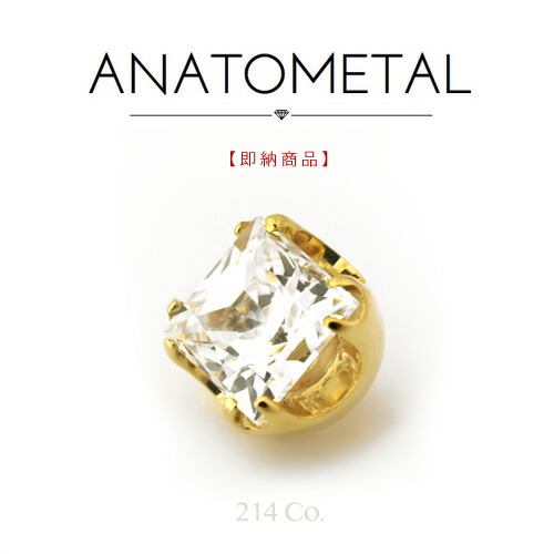 楽天市場】18金 ローズゴールド パフィー ハートエンド 単品