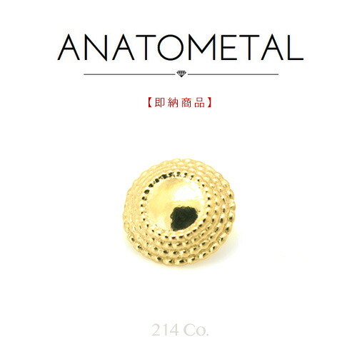 アナトメタル　18kローズゴールド　パフィ　ハート アナトメタル18kローズゴールドパフィハート