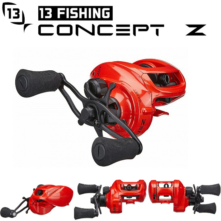 楽天市場 13fishing Concept Z 13フィッシング コンセプトz ベイトリール話題のベアリング0のリール送料無料 Tricky World Osaka