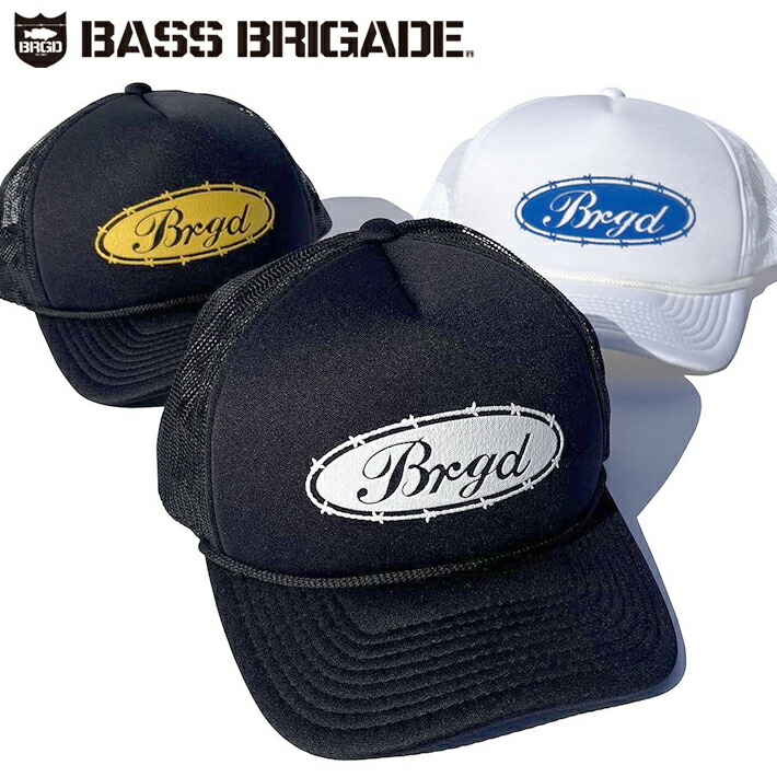 楽天市場】【20％OFF 】バスブリゲード キャップBASS BRIGADE BRGD ARCH TRUCKER CAP バスブリゲード 帽子  バスフィッシング デプス バス釣り アウトドア バイク ツーリング 送料無料 : TRICKY WORLD OSAKA