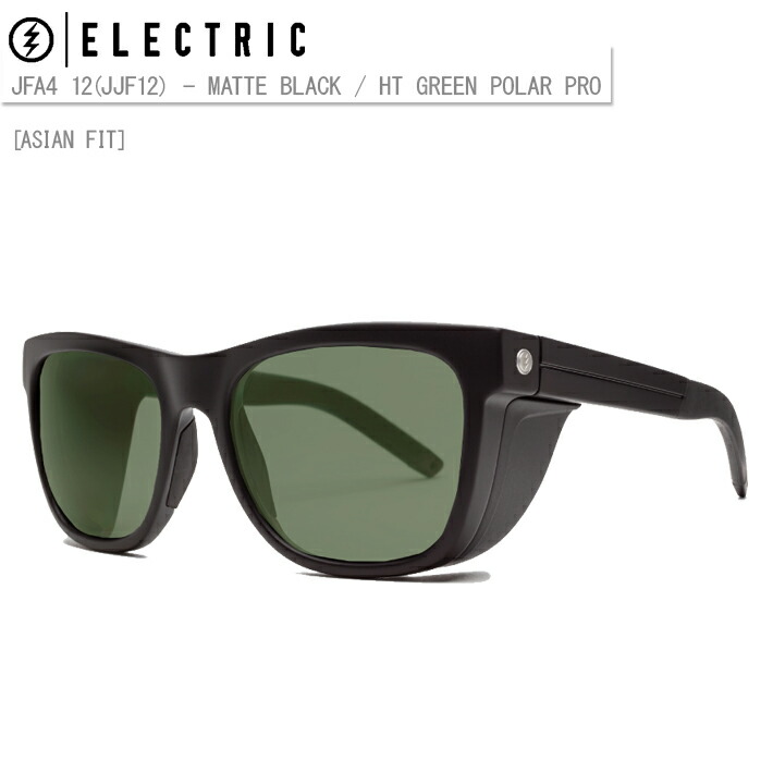 electric-sg-jjf121.jpg