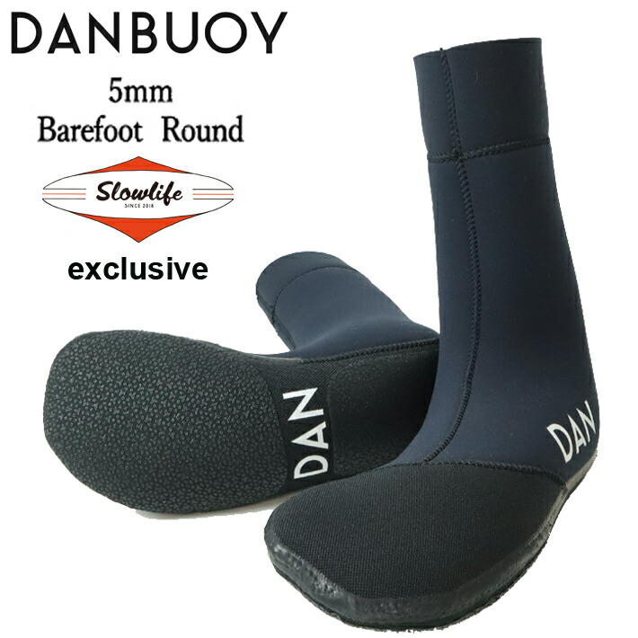 楽天市場】サーフィン サーフブーツ ダンブイ DANBUOY N.K 3.0