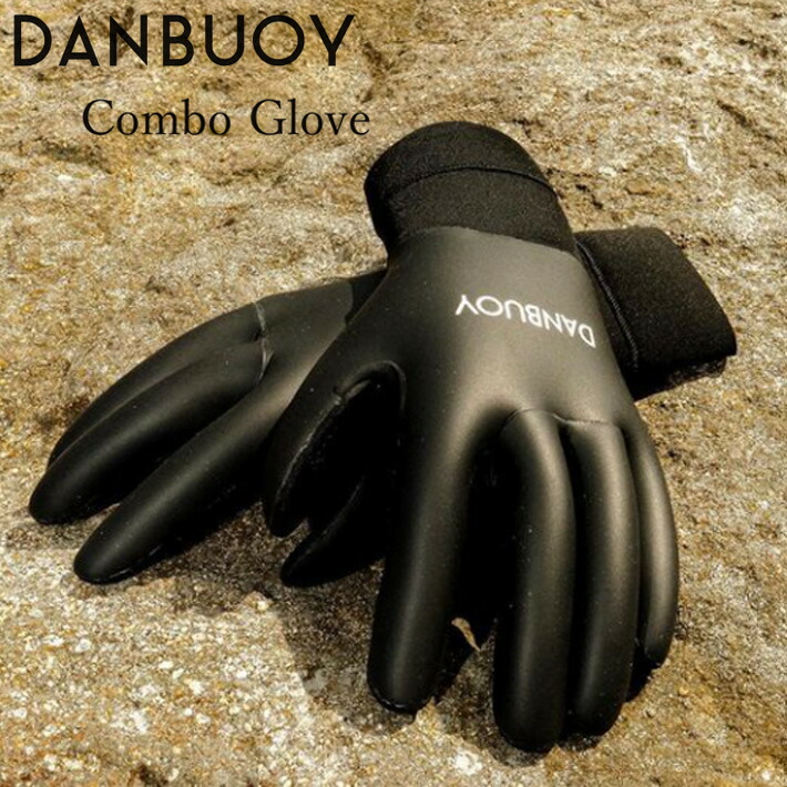 新品DANBUOY 5mm ブーツ 黒 楽天市場】サーフブーツ ダンブイ 24-25 DANBUOY 5mm ROUND SOX