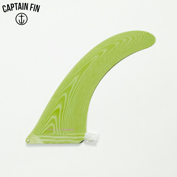 楽天市場】CAPTAIN FIN キャプテンフィン 9.5 シングル フィン