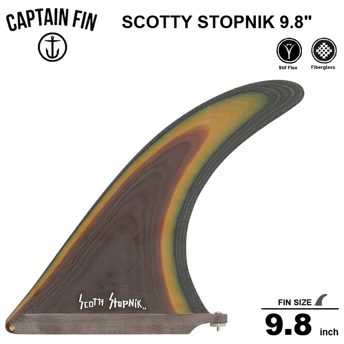 Amazon | CAPTAIN FIN キャプテンフィン フィン CHRISTENSON