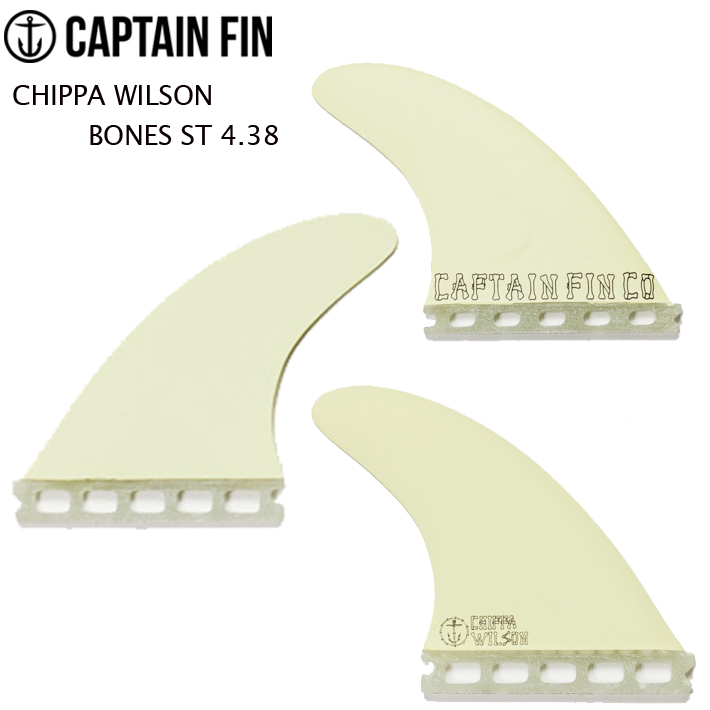 楽天市場】【楽天スーパーSALE】CAPTAIN FIN キャプテンフィン FUTURE