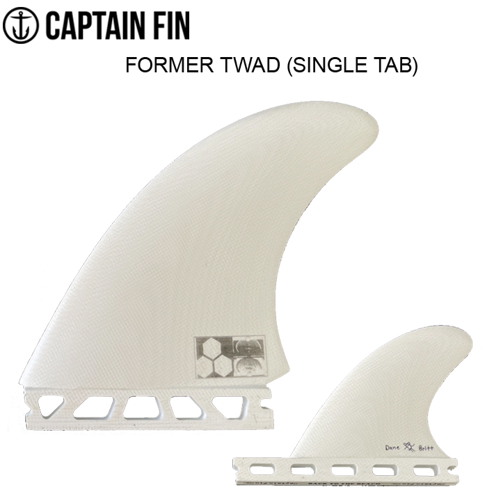 CAPTAIN FIN キャプテンフィン FUTURE サーフィン フィン FORMER TWAD (SINGLE TAB) 5.375 チャンネル・アイランズ X Former(ツインクワッド) FUTURE 4-FIN 送料無料！画像