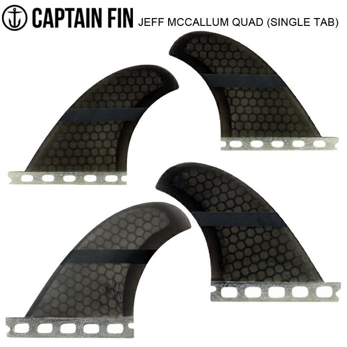 楽天市場】CAPTAIN FIN キャプテンフィン FUTURE フィン ARCHY MAN IN BLACK Single Tab 4.63 マット・アーチボルトシグネーチャー  FUTURE フィン3本セット 送料無料！ : TRICKY WORLD OSAKA