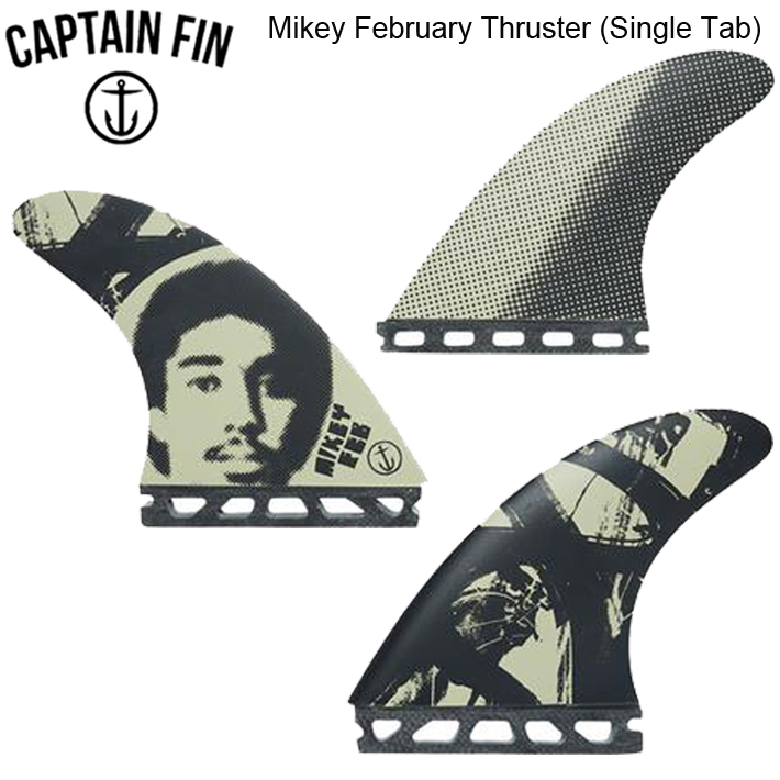 CAPTAIN FIN キャプテンフィン FUTURE フィン Mikey February Thruster (Single Tab) 4.6 Thruster 3FIN マイケル・フェブラリー3本セット 送料無料！画像