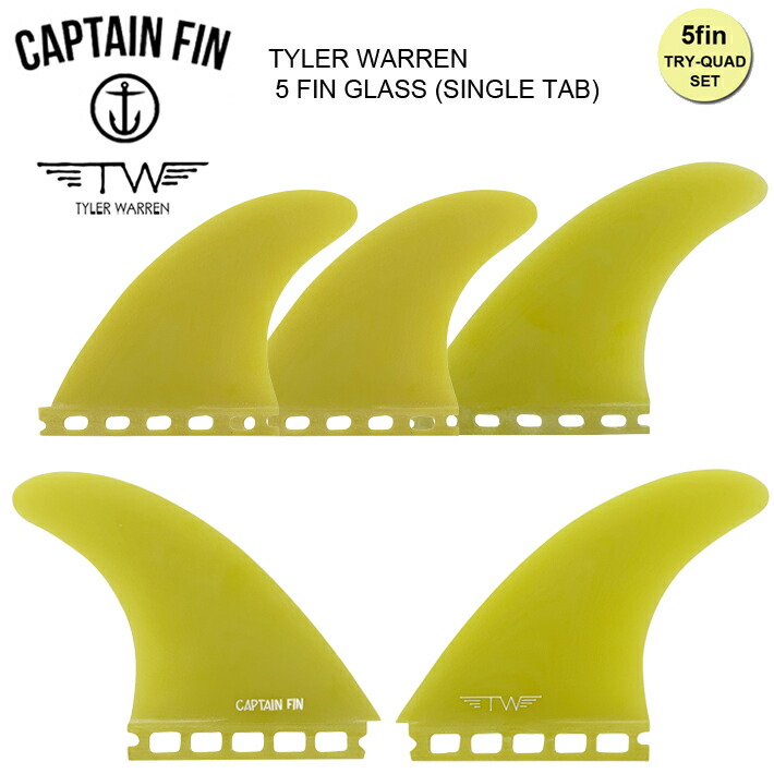 楽天市場】CAPTAIN FIN キャプテンフィン JEFF McCALLUM QUAD