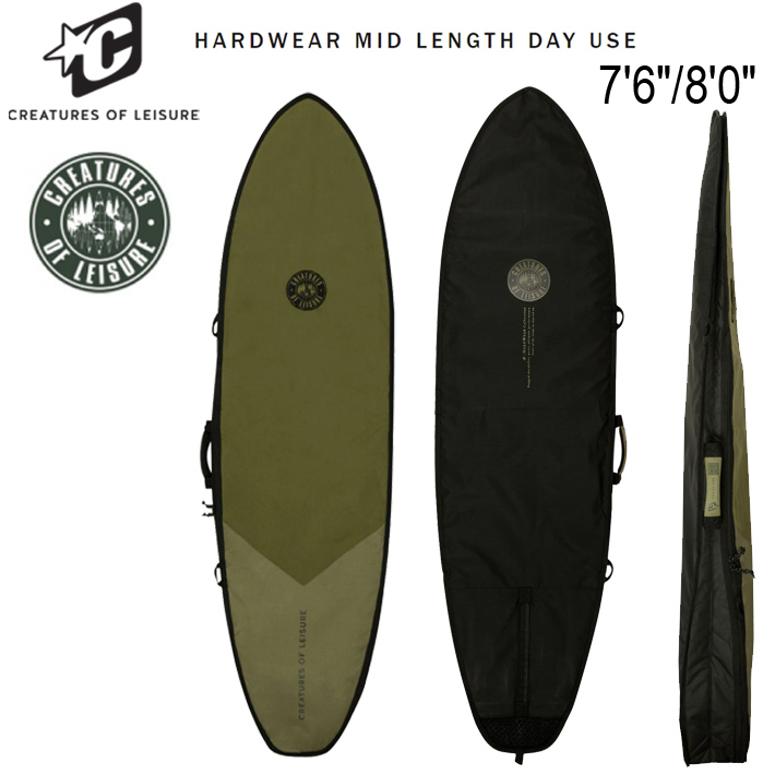 【楽天市場】サーフボードハードケース CREATURES OF LEISURE クリエイチャーズオブレジャーHARDWEAR COLLECTION :  HARDWEAR FISH DAY USE 5'10”/ 6'3” レトロ/フィッシュボード用ハードケース/サーフボード ケース 送料無料！ :  TRICKY ...