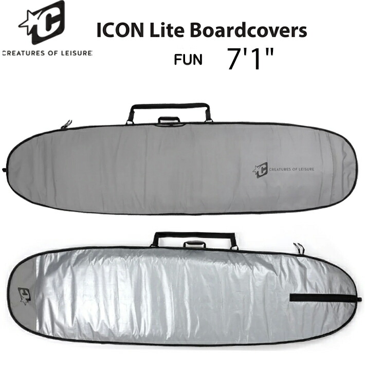 サーフボードハードケース CREATURES OF LEISURE クリエイチャーズオブレジャー ICON LITE FUNBOARD 7’1” 気違いゲーム盤用 捉え所のない容れもの 貨物輸送無料！