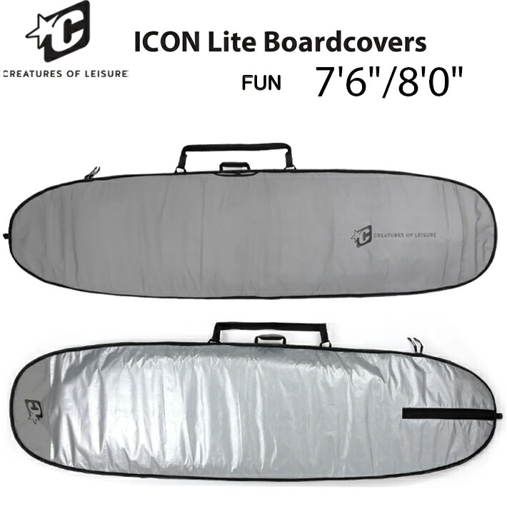 サーフボードハードケース CREATURES OF LEISURE クリエイチャーズオブレジャー ICON LITE FUNBOARD 7’6” / 8’0” 気違いゲーム盤用 捉え所のない容れもの 貨物輸送無料！