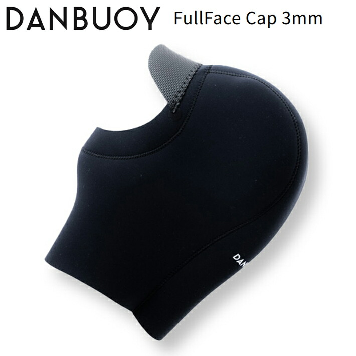 楽天市場】【セール価格】サーフグローブ DANBUOY ダン ブイ 3/2mm