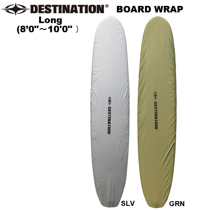 楽天市場】サーフボード ケース FCS エフシーエス ボードケース