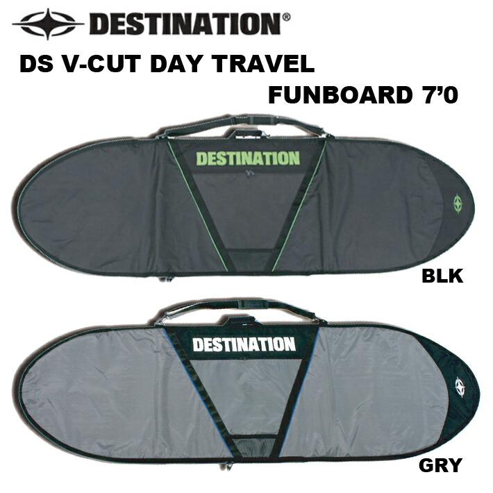 楽天市場】サーフボードケース DESTINATION デスティネーションファン/ミッドレングスボード用 7'6 DS V-CUT DAY TRAVEL  FUNBOARD 7'6ボードケース/ハードケース/サーフボード 送料無料！ : TRICKY WORLD OSAKA