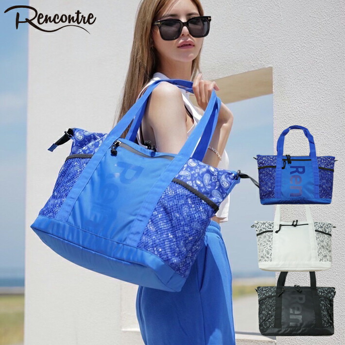 楽天市場】asics/アシックス トレーニング アクセサリー