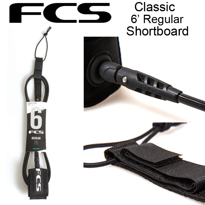 モリオFCS 6’0 CLASSICリーシュコード2本セット 楽天市場】25 FCS リーシュコード ALL ROUND REGULAR CLASSIC