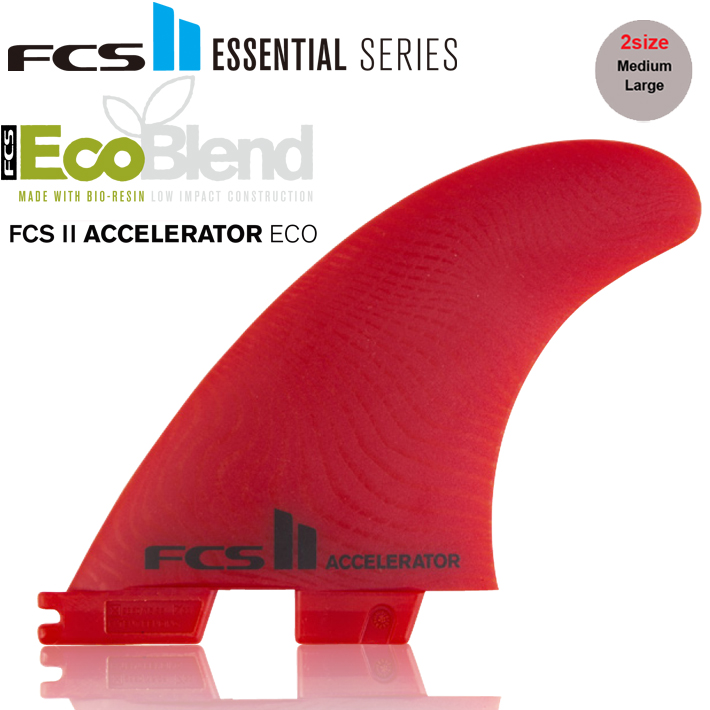 素晴らしい価格 FCS2 Kolohe Andino コロへアンディーノ フィン S