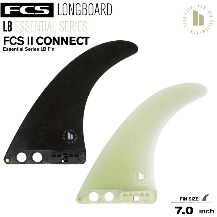 楽天市場】FCS2 CONNECT PG 9 LONGBOARD FIN / FCSII エフシーエス2