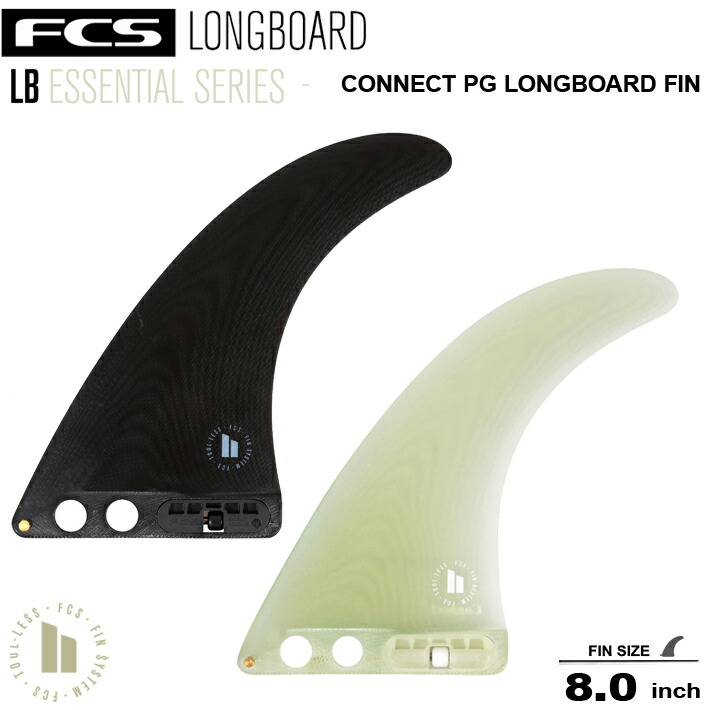 送料無料▲FCS II CLIQUE PG LONGBOARD FIN 9.0 FCS FCS2 CLIQUE PG LONGBOARD FIN 9 / エフシーエス2 クリック