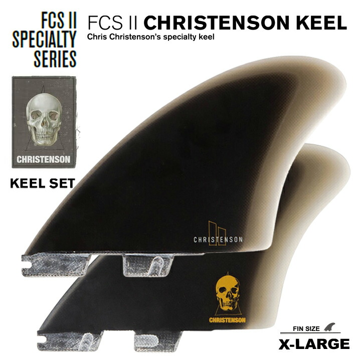 お得な特別割引価格) FCS2 エフシーエス2フィン 送料無料 2021モデル CHRISTENSON KEEL クリステンソンキールフィン フィン ツインフィン フィッシュ 2本セット automy.global お得な特別割引価格) FCS2 エフシーエス2フィン 送料無料 2021モデル CHRISTENSON KEEL クリステンソンキールフィン フィン ツインフィン フィッシュ 2本セット automy.global