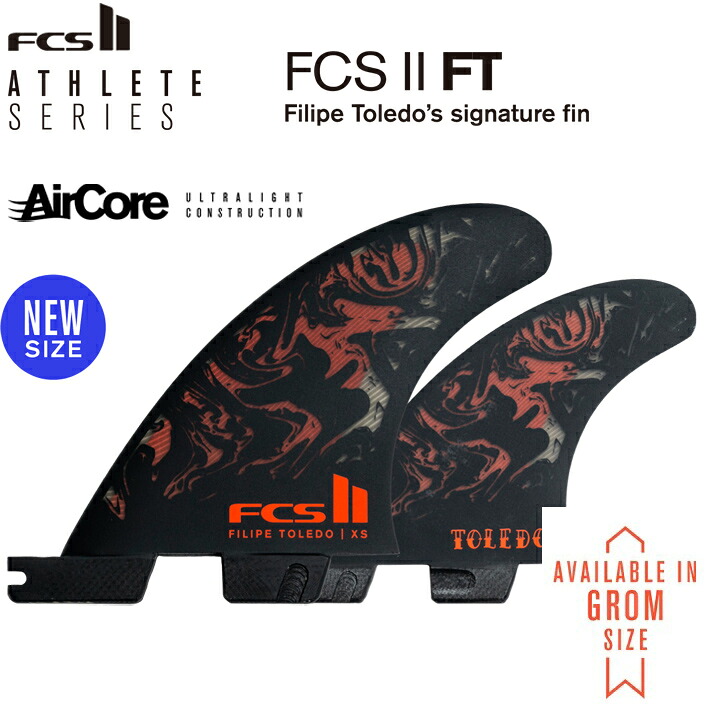 FCS2 エフシーエス2 フィン 送料無料！ FCS2 ATHLETE SERIES FILIPE TOLEDO TRI FIN SET GROMサイズ Black/Red フィリペ・トレド トライフィン/ショートボード用フィン FCS2 3本セット｜SLOW LIFE OSAKA