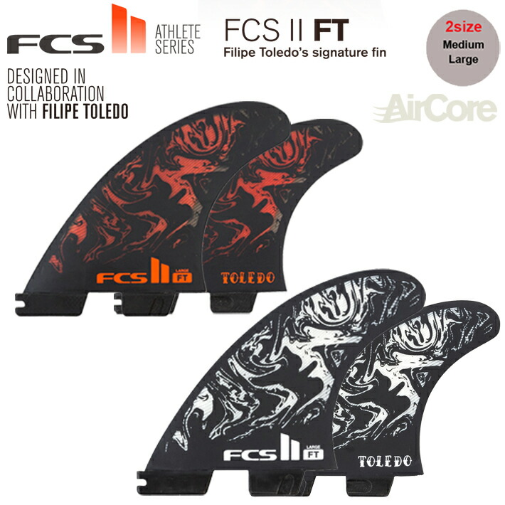 FCS II JW サーフボードフィン トライフィン 楽天市場】FCS2 JS TRI FINS / エフシーエス2 エフシーエス2