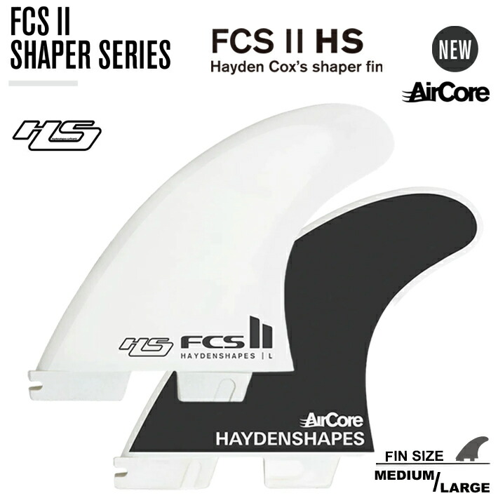 楽天市場】ヒプトクリプト HaydenShapes Surfboards ヘイデン