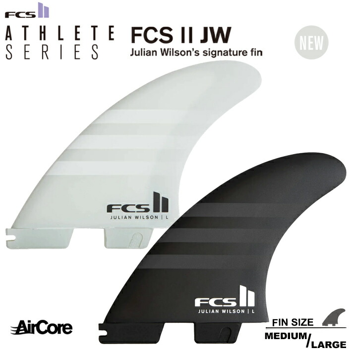 楽天市場】FCS2 エフシーエス2 フィン 送料無料 FCS II ATHLETE