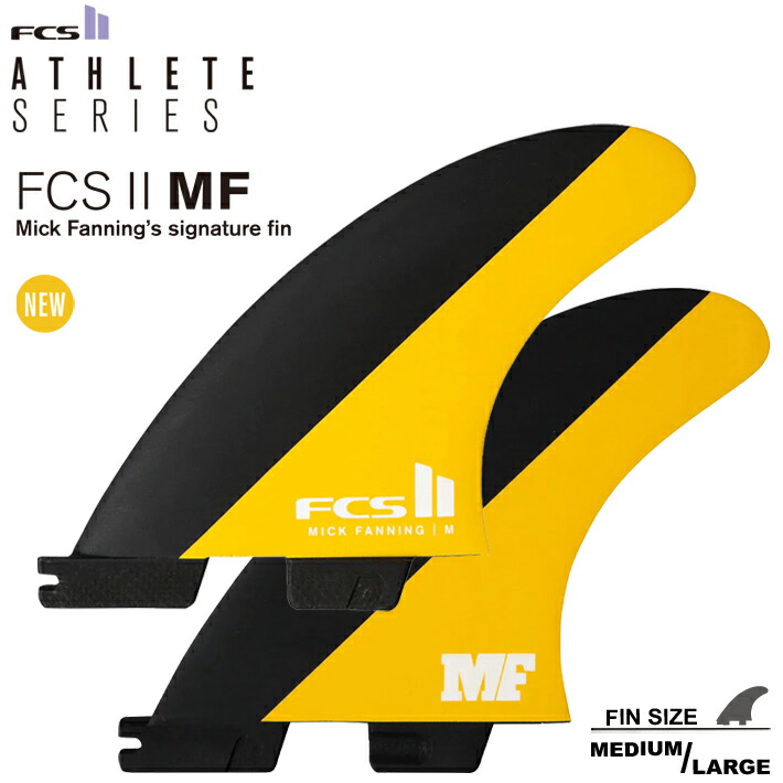 楽天市場】FCS2フィン エフシーエスツーフィン 送料無料！FCS II