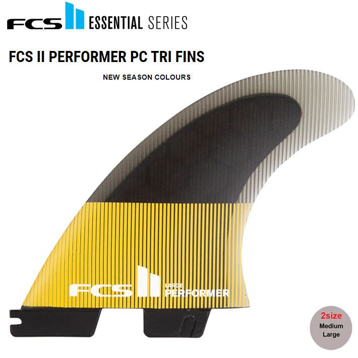 FCS IIフィン　 CI　ラージ FCS II CI UPRIGHT TRI FIN SET - FCS JAPAN