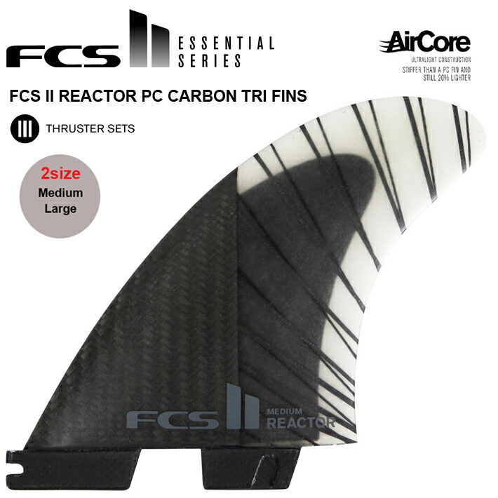 日本未発売】 Fcs2 Fin QuadRear PerformanceCore Reactor リアフィン ミディアム Mサイズ モデル  パフォーマンスコア リアクター - FCSフィン - hlt.no