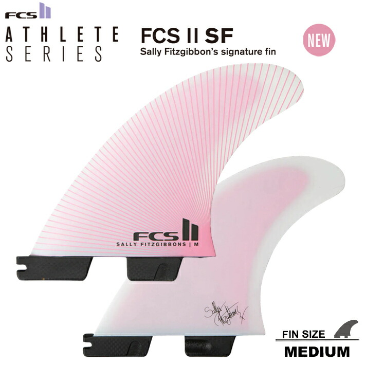 楽天市場】FCS2 FIN エフシーエス フィン SF SALLY FITZGIBBONS PC TRI