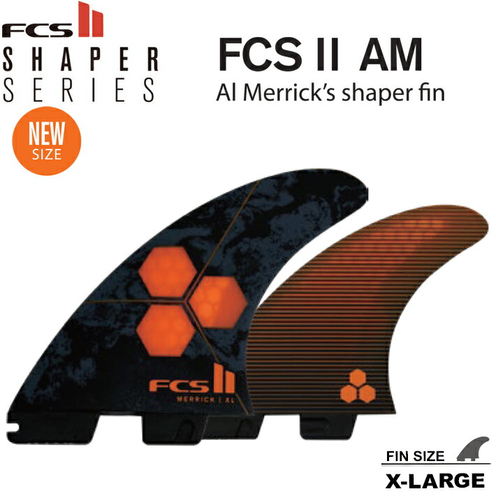 FCS IIフィン　 CI　ラージ FCS2 エフシーエスツー PC CI UPRIGHT チャネルアイランズ