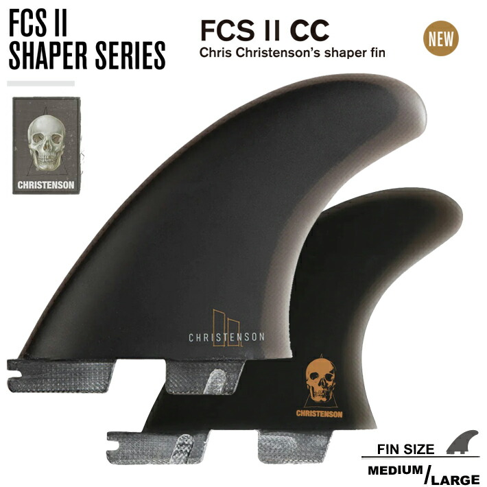 FCS II ALBUM KEEL TWIN FINS - FCS JAPAN