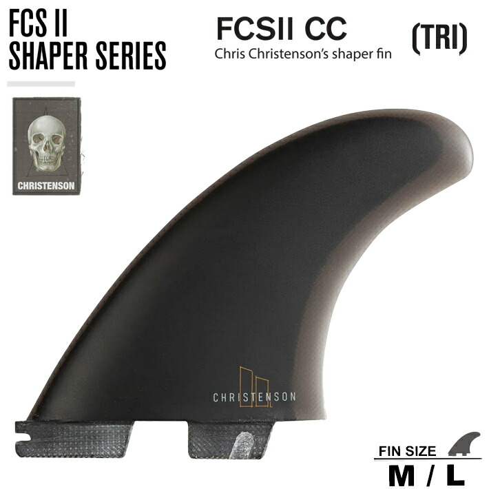 楽天市場】20 FCS2 フィン JS ジェイソン・スティーブン PC TRI FIN
