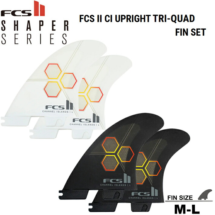 楽天市場】FCS2 エフシーエス2 フィン 送料無料 FCS2 AL MERRICK