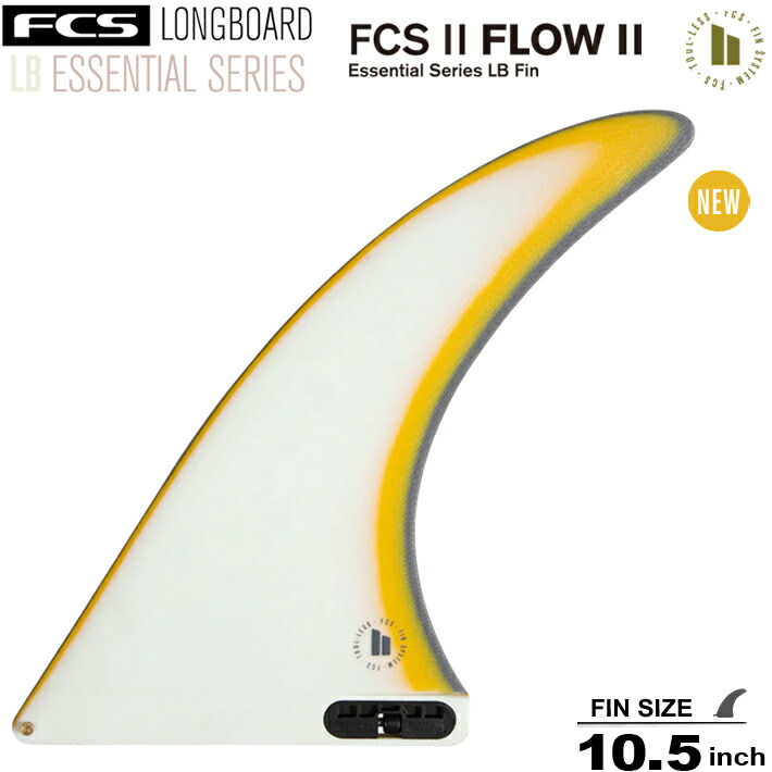楽天市場】FCS エフシーエス ボードケース 3DxFit DAY FUN BOARD COVER