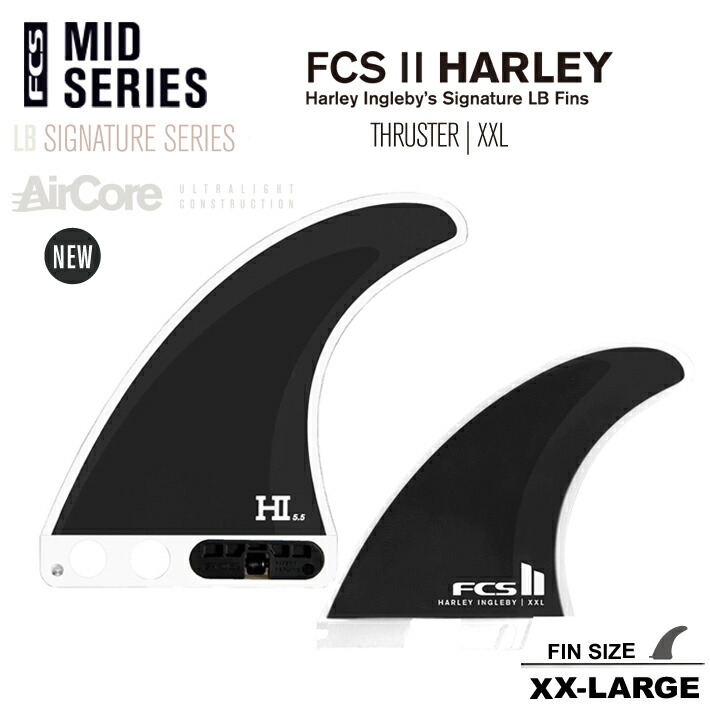 FCS2 トライ　ハーレイイングルビー　LB　SET　HI FCS II Harley Longboard Tri Fins - FCS - FCS US