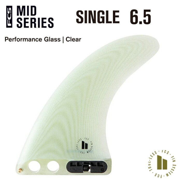 fcs2 mid thruster ミッドスラスター　XL fcs2 mid thruster ミッドスラスター XL - メルカリ