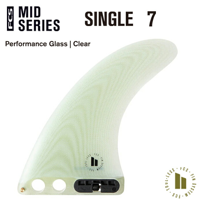 fcs2 mid thruster ミッドスラスター　XL 楽天市場】Fcs2 ミッド スラスター パフォーマンスグラス モデル
