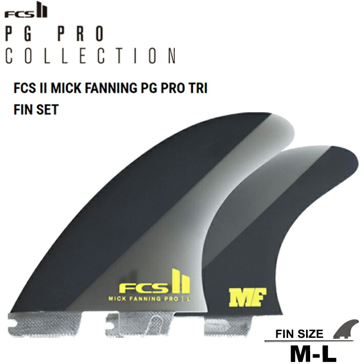 FCS II FILIPE TOLEDO トライフィン FCS II Filipe Toledo Tri Fins - FCS - FCS US